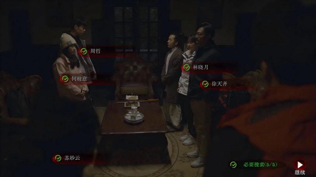 ss_d3132097ff56fd332006220221d07e2c3b797f55.1920x1080