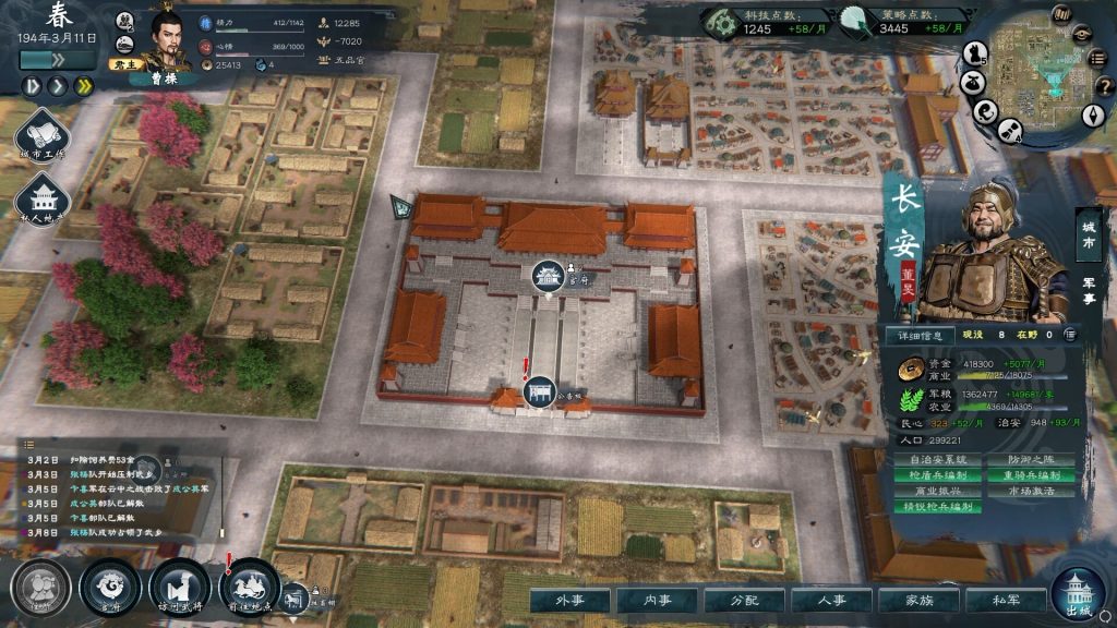 ss_d516f649fffe0ef726a31214d54cc0c6d8d4c0f6.1920x1080