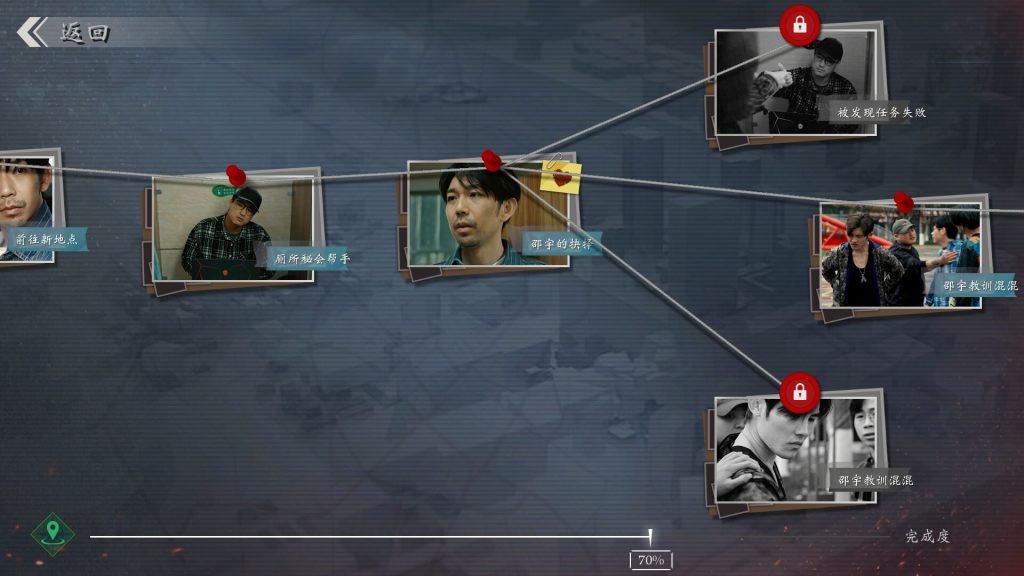 ss_d54e33842ebeb7675ae4989e9a5c61d45adf4b30.1920x1080