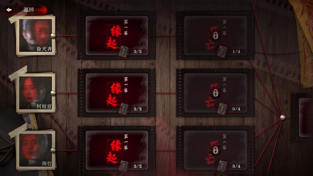 ss_d576ecbfd3cfd8c9c8e771bc550f7ddd4c4e33e3.1920x1080