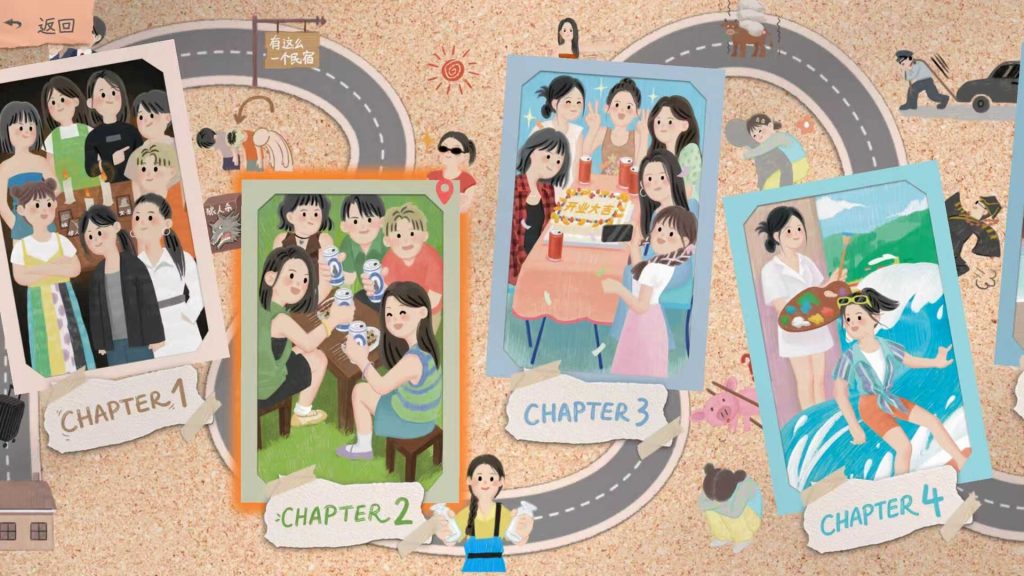 ss_d8d8fb2e0d09656edea34165ae7eb04b65fcfe56.1920x1080