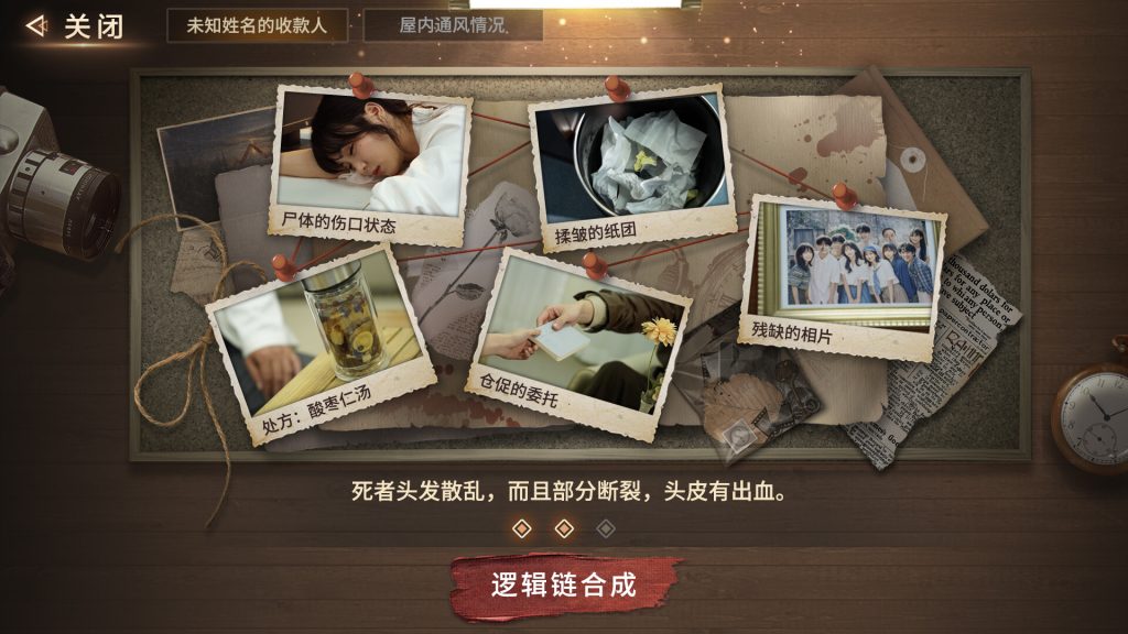 ss_de4dff868699aeee264e4459d88bdaf4ce37a762.1920x1080