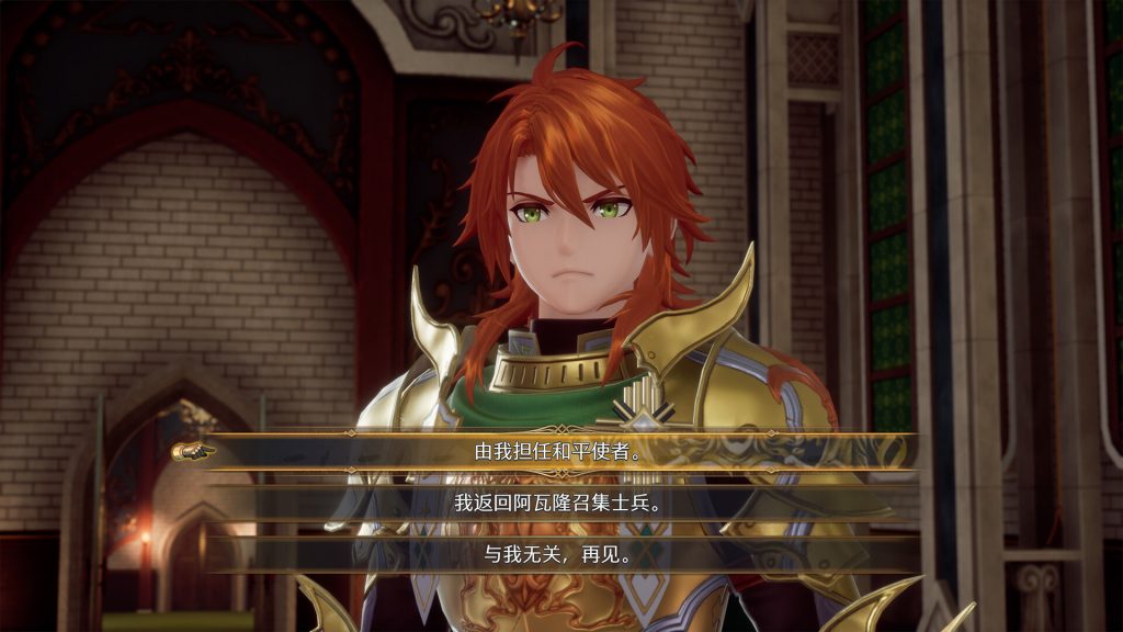 ss_e0ff6ce8cb9e3498c0285dd1bf213f24f1f83132.1920x1080