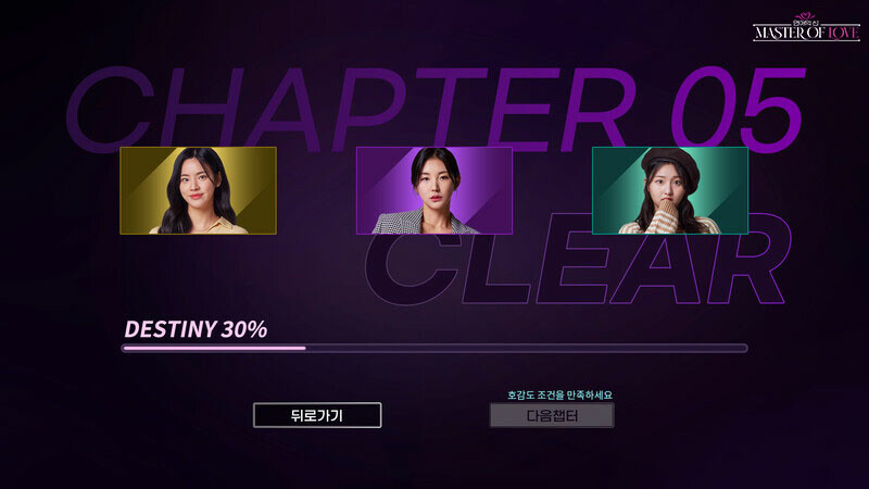 ss_e4315299d4076016fde6e8594fc7dc5076c656ca.1920x1080