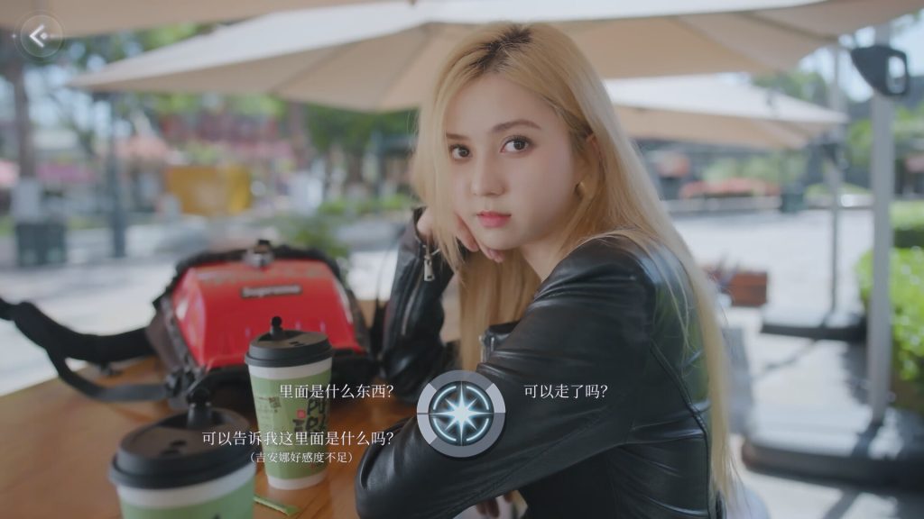 ss_e995a28ca0b7c1f2eb79e7106fbf87e72b8ac0b0.1920x1080