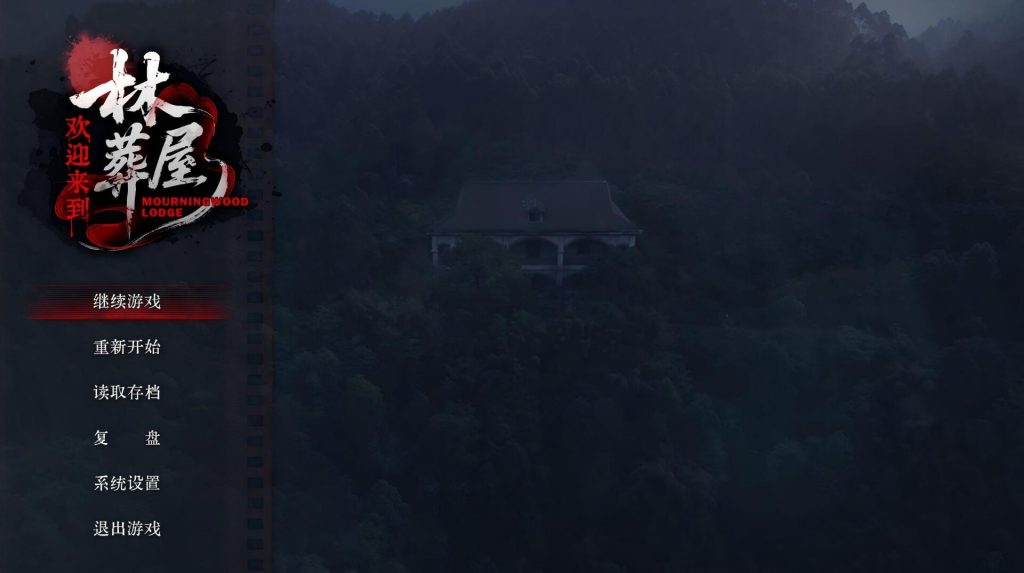 ss_ef077612425e59b39b7ef11d6bde94a996b6ffd9.1920x1080