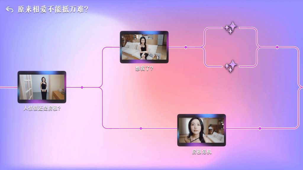 ss_f14b16d0291a1d10ac1ddf4566fce5a03a77e052.1920x1080