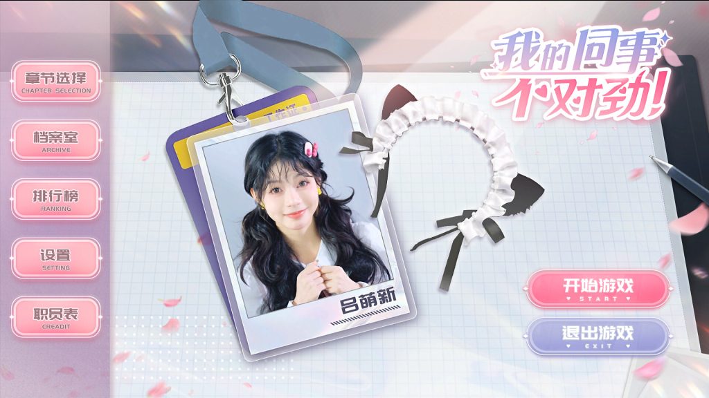 ss_f8e55b978be58a458b6e199911f917d7ffa2a977.1920x1080