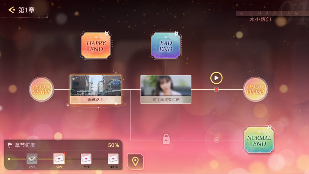 ss_fd226ec88b89be542296c7fe1232d76af042a938.1920x1080